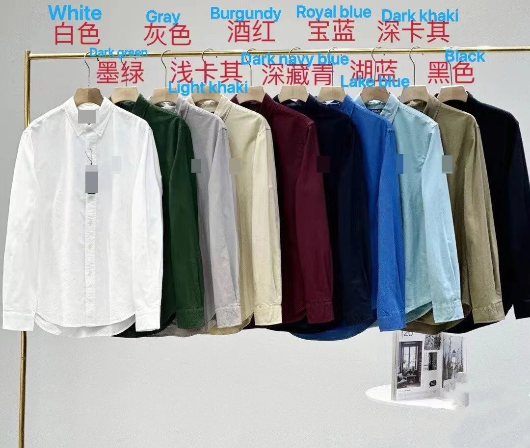 RLten-colouredoxfordshirtRL十色牛津布衬衫D - 136383