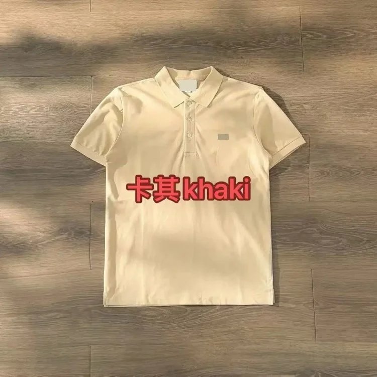 卡其khaki