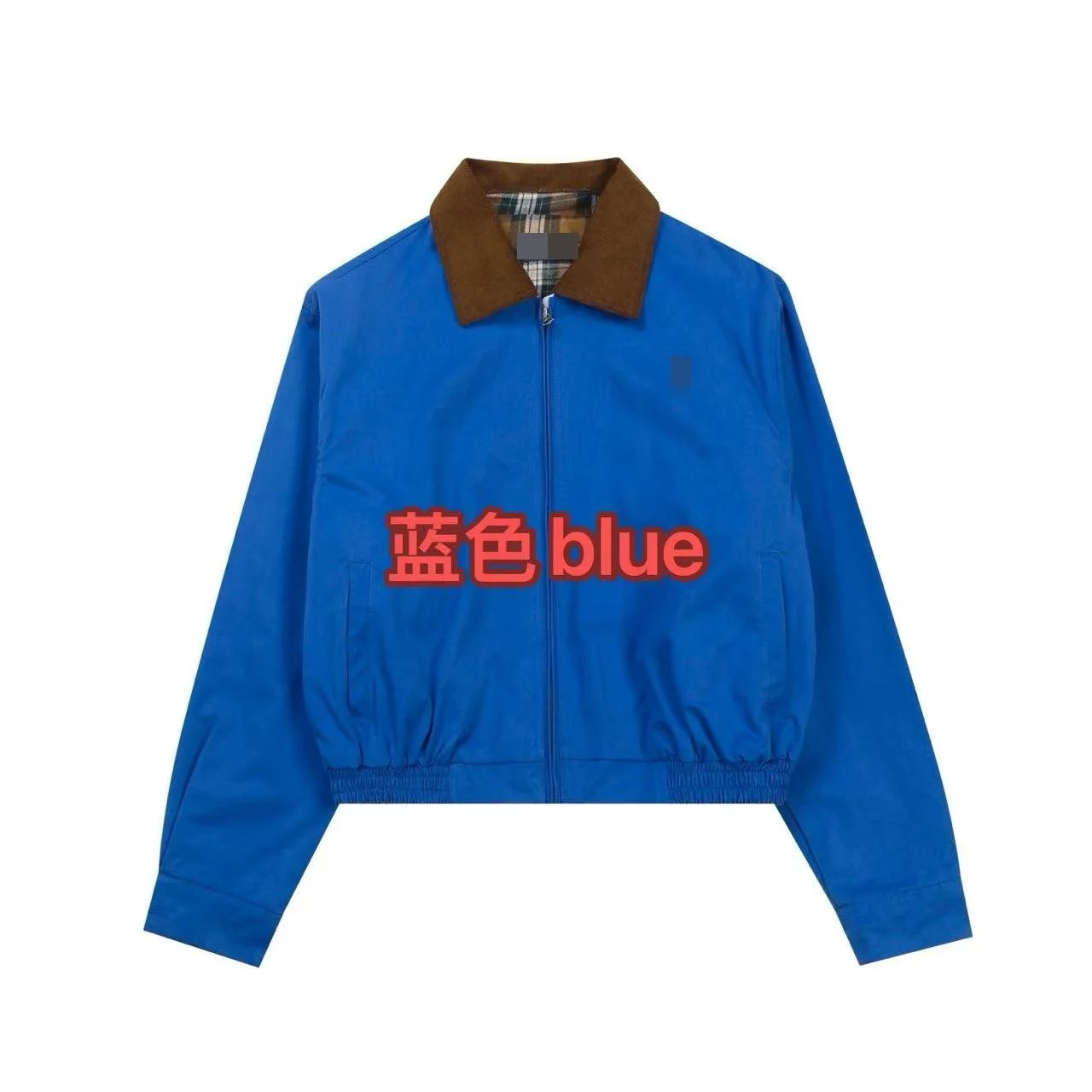 Polo Ralph Lauren Jackets Zip-Front Jacket with Corduroy Collar and Plaid Lining image 4