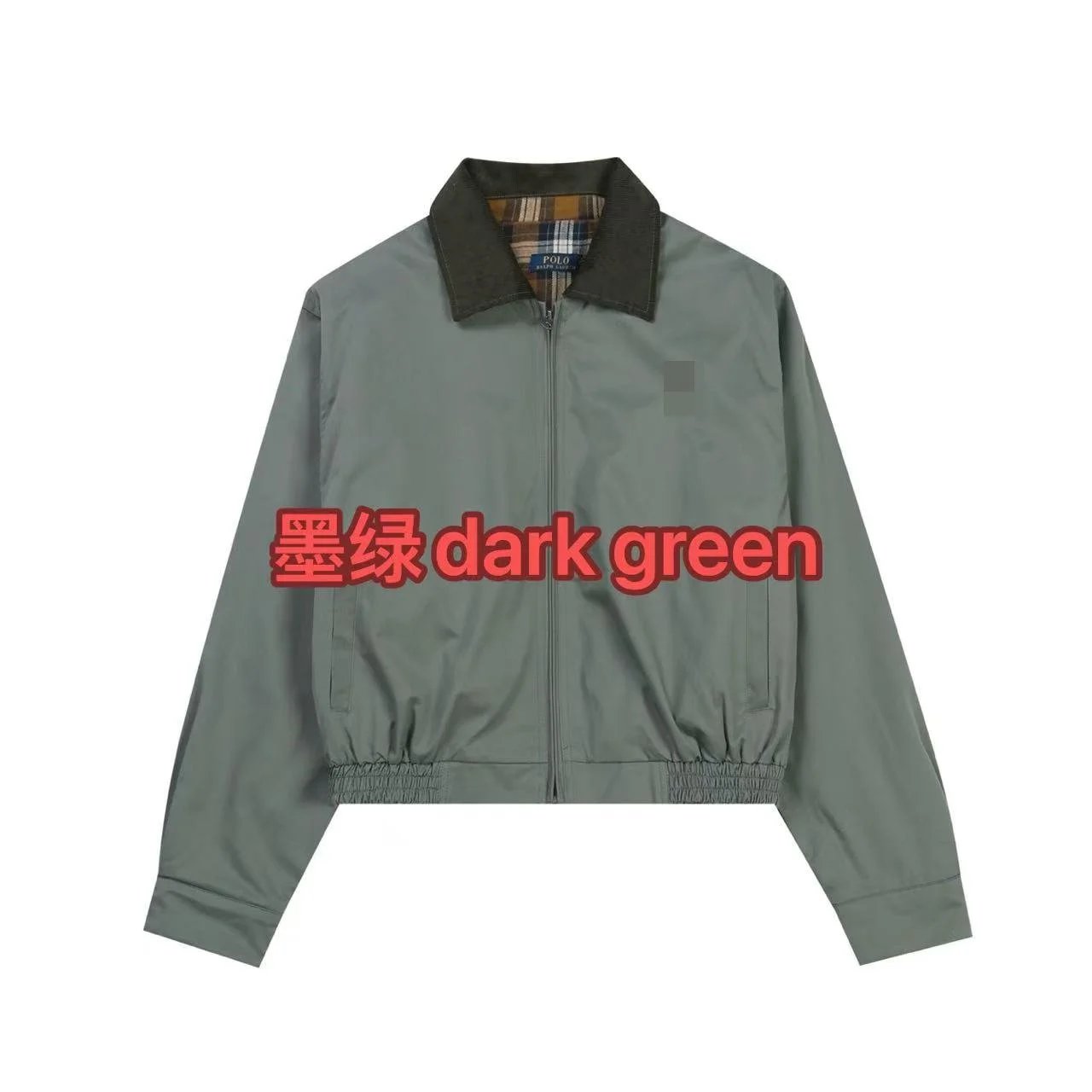 Polo Ralph Lauren Jackets Zip-Front Jacket with Corduroy Collar and Plaid Lining image 2