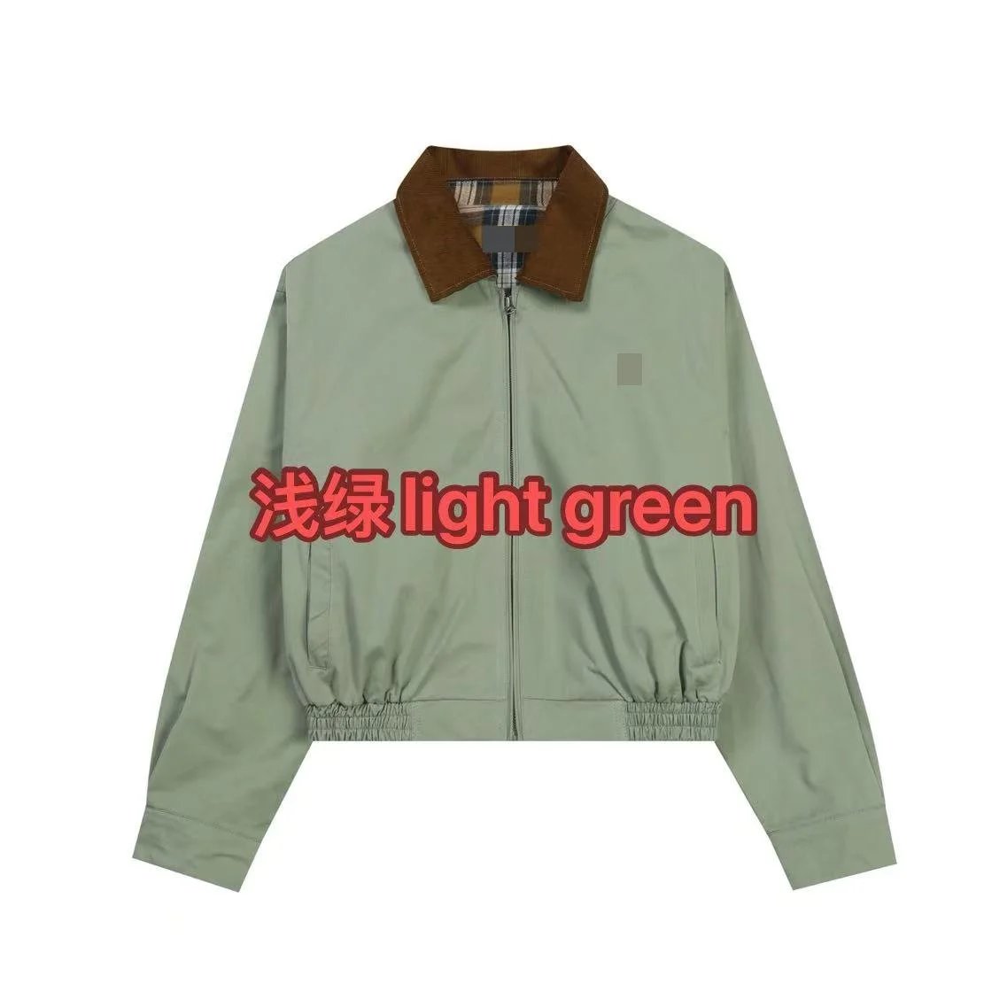 Polo Ralph Lauren Jackets Zip-Front Jacket with Corduroy Collar and Plaid Lining image 3