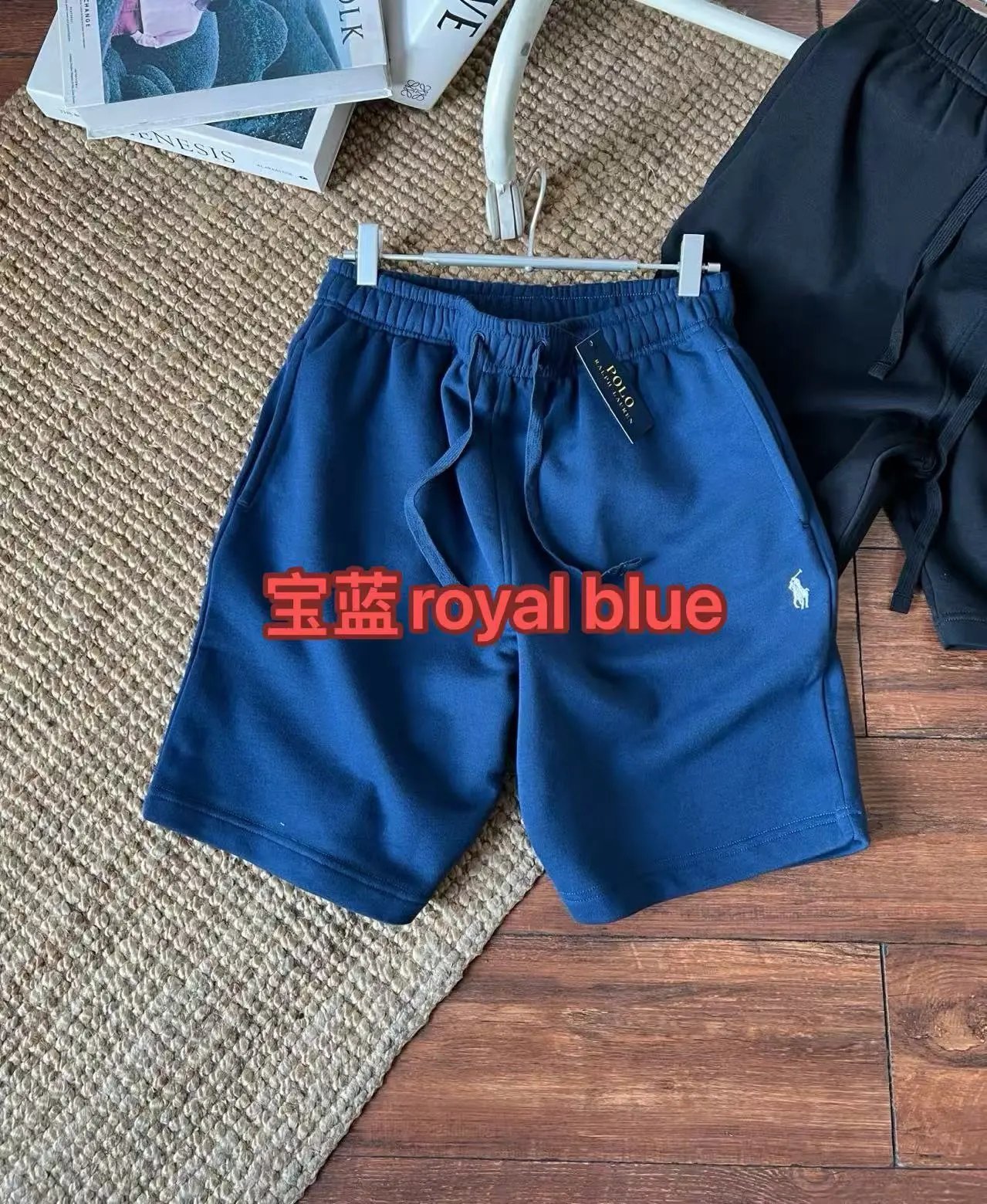 Polo Ralph Lauren Sweat Shorts Cotton Royal Blue
