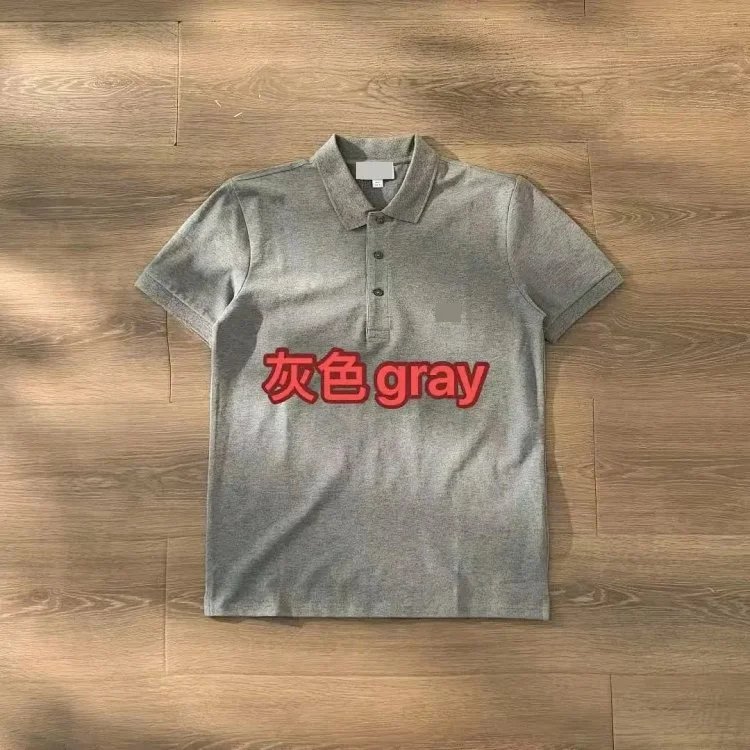 灰色gray