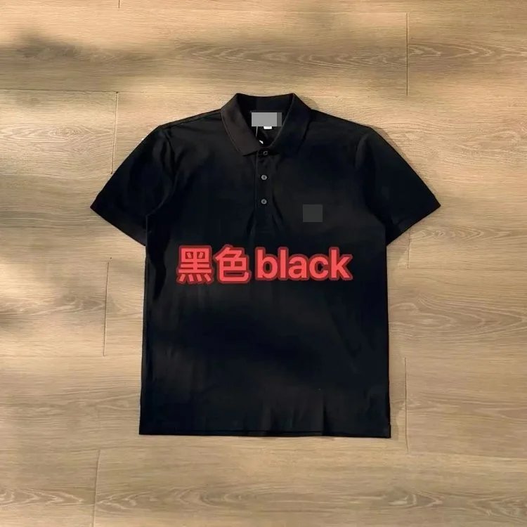 黑色black