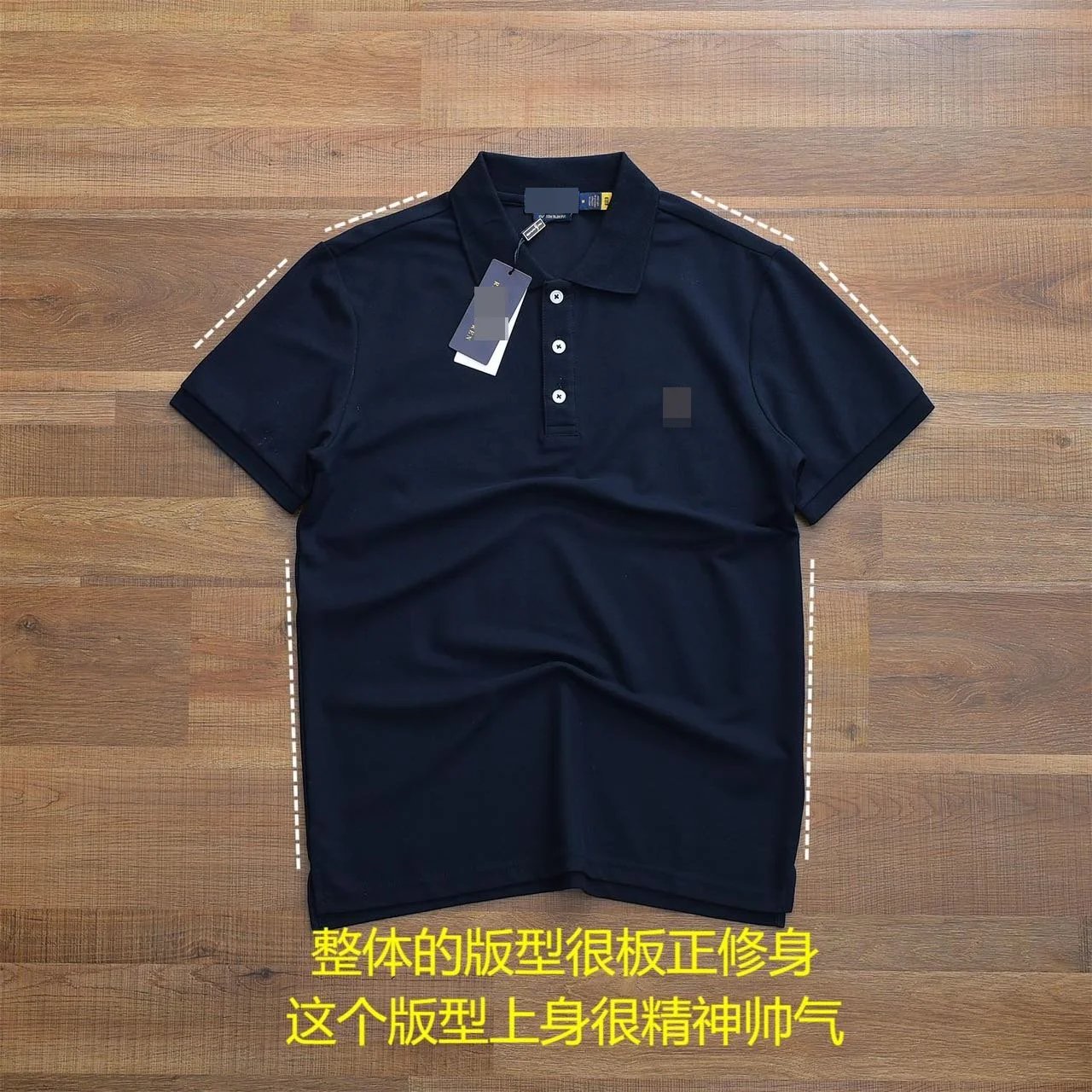 藏青navy blue