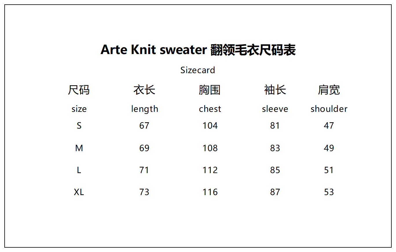 ART Sweater photo 5
