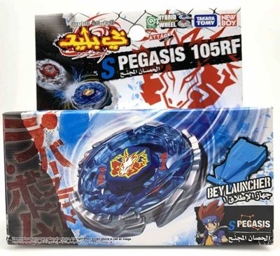 Takara Tomy Beyblade Metal Fight spinning tops — 24