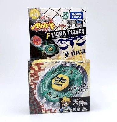 Takara Tomy Beyblade Metal Fight spinning tops — 11