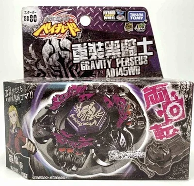 Takara Tomy Beyblade Metal Fight spinning tops product detail image 4
