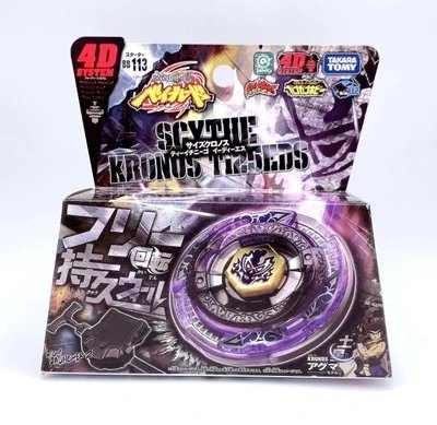 Takara Tomy Beyblade Metal Fight spinning tops — 28