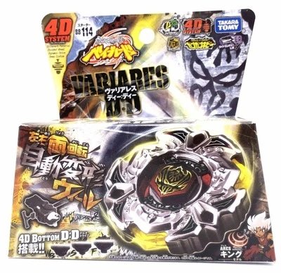 Takara Tomy Beyblade Metal Fight spinning tops — 17
