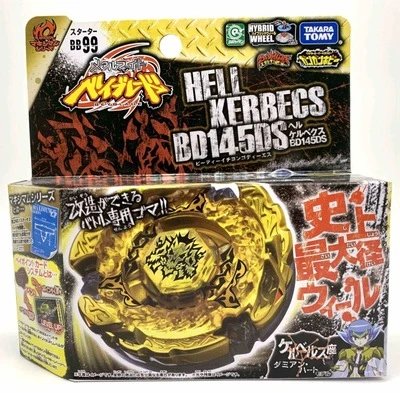 Takara Tomy Beyblade Metal Fight spinning tops — 6