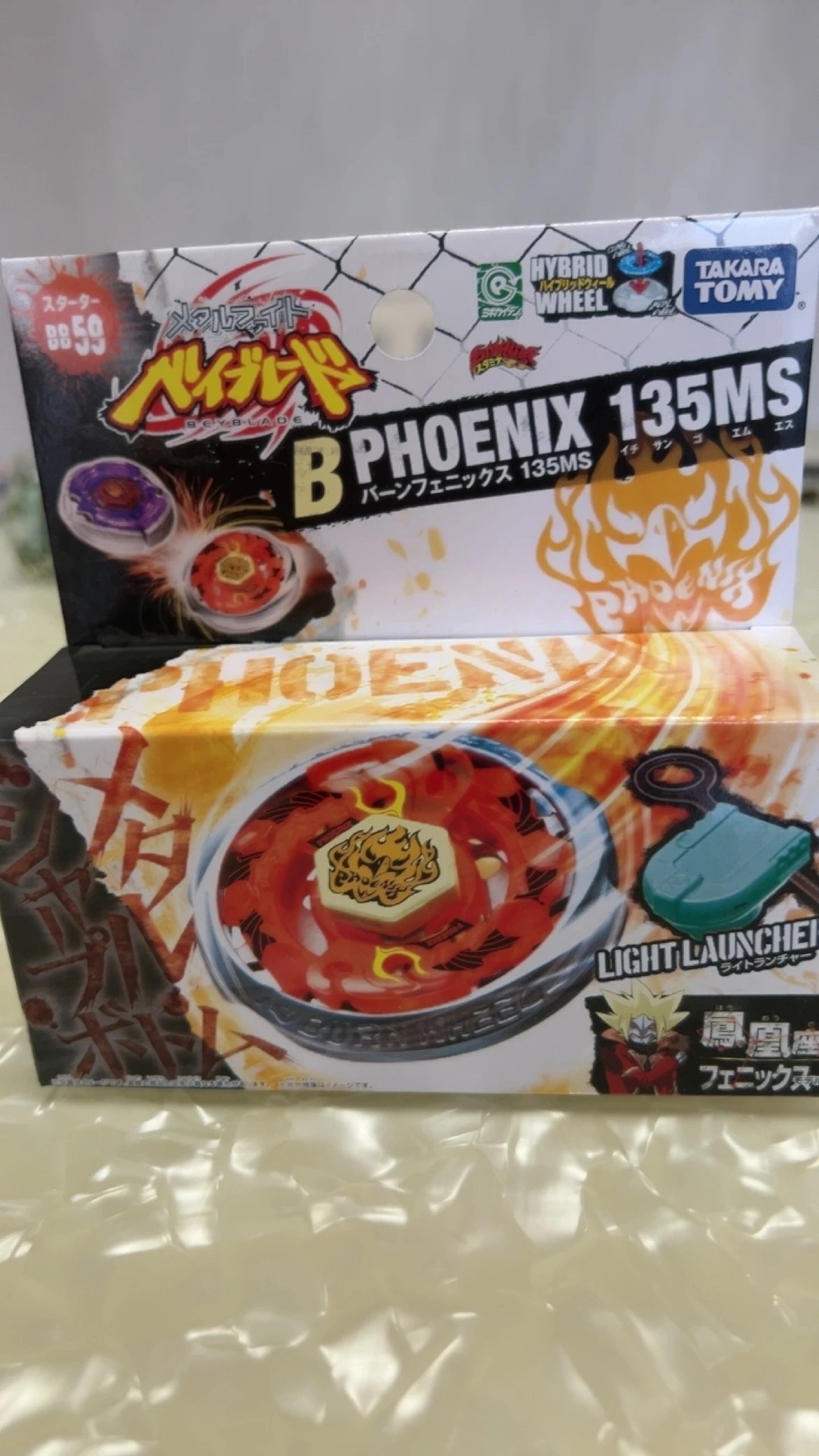Takara Tomy Beyblade Metal Fight spinning tops — 30