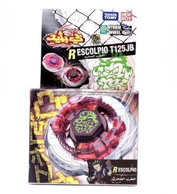 Takara Tomy Beyblade Metal Fight spinning tops — 14