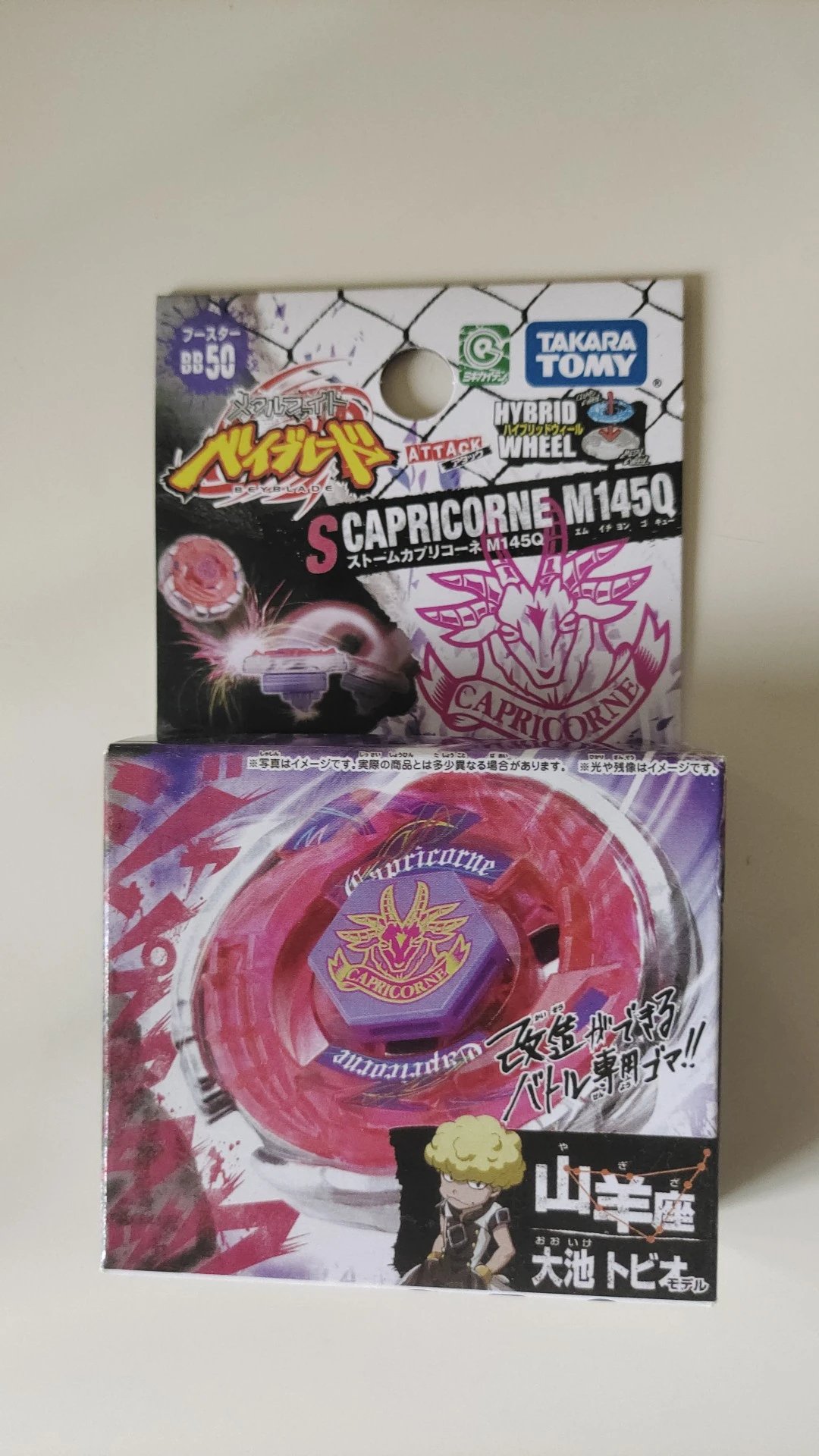 Takara Tomy Beyblade Metal Fight spinning tops — 37