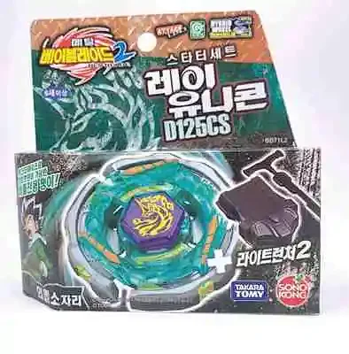 Takara Tomy Beyblade Metal Fight spinning tops product detail image 3