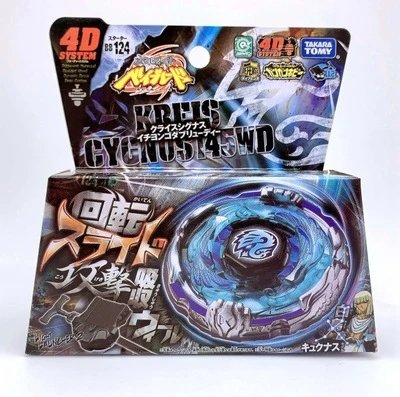 Takara Tomy Beyblade Metal Fight spinning tops — 29