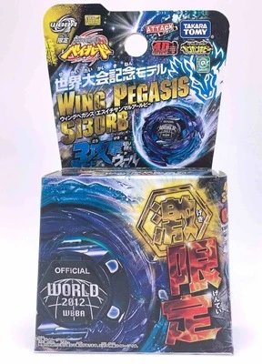 Takara Tomy Beyblade Metal Fight spinning tops — 12