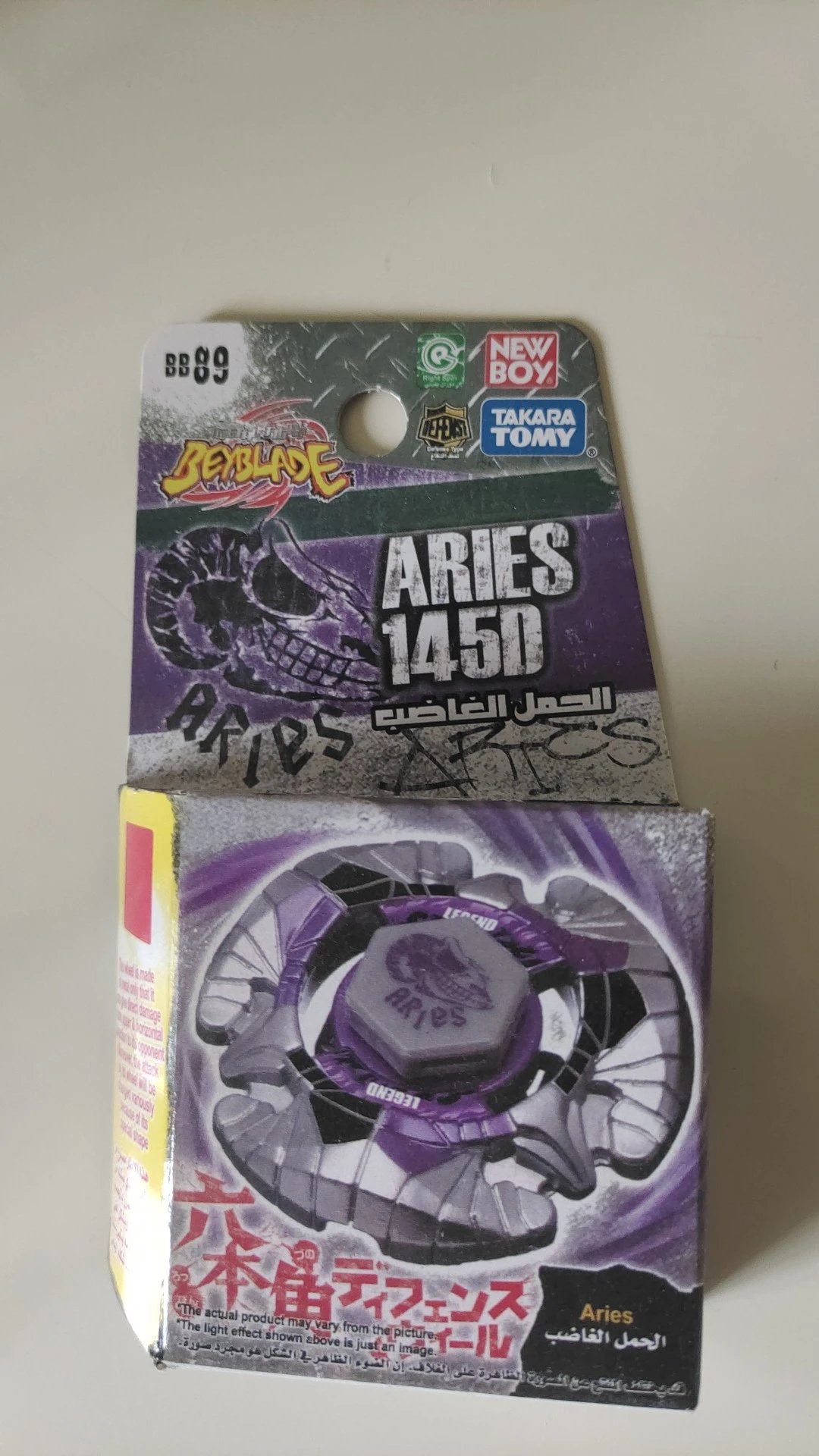 Takara Tomy Beyblade Metal Fight spinning tops — 38