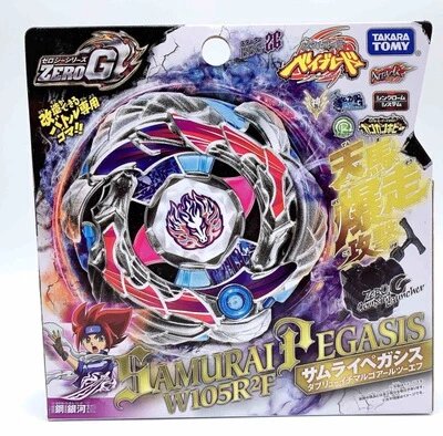 Takara Tomy Beyblade Metal Fight spinning tops — 20