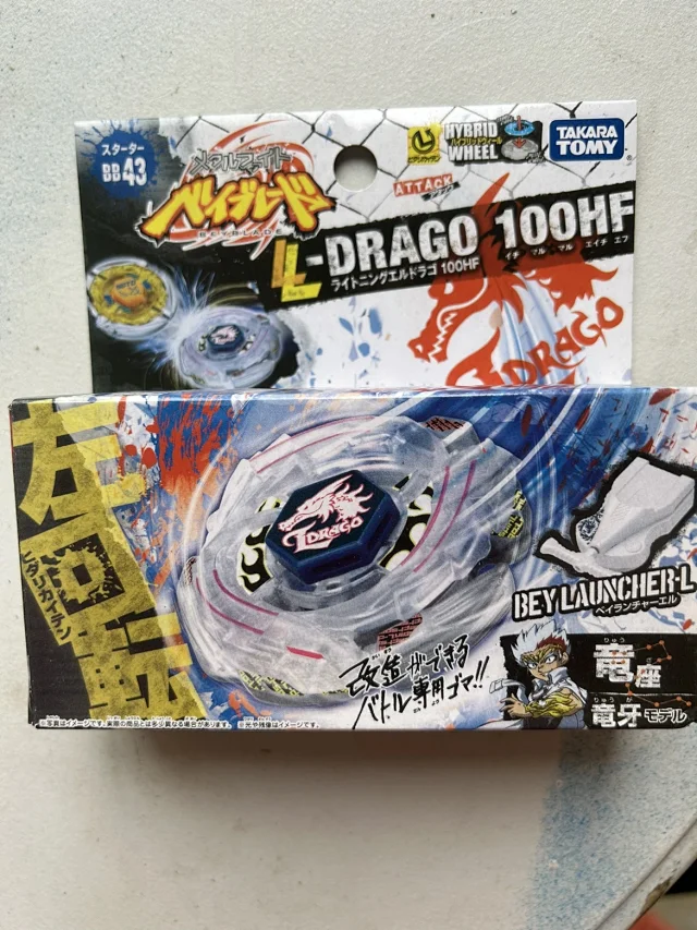 Takara Tomy Beyblade Metal Fight spinning tops product detail image 1