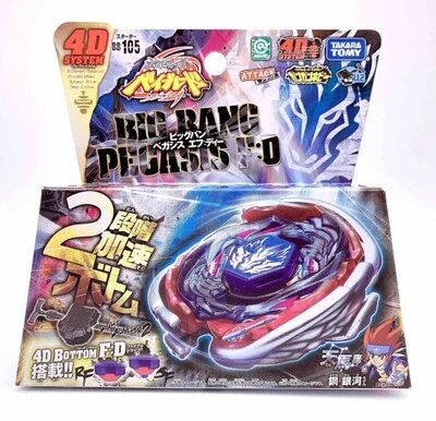 Takara Tomy Beyblade Metal Fight spinning tops — 33