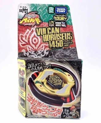 Takara Tomy Beyblade Metal Fight spinning tops — 19