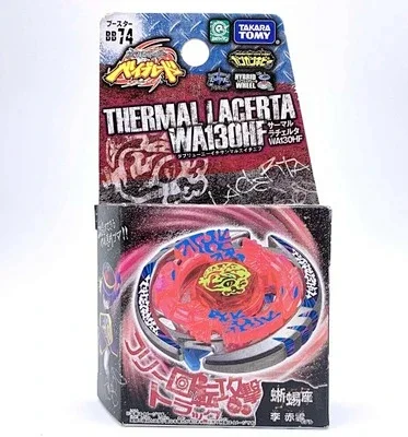 Takara Tomy Beyblade Metal Fight spinning tops product detail image 5