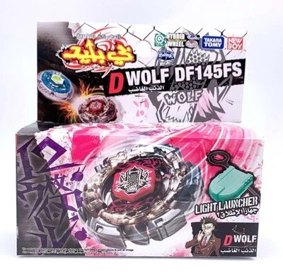 Takara Tomy Beyblade Metal Fight spinning tops — 27