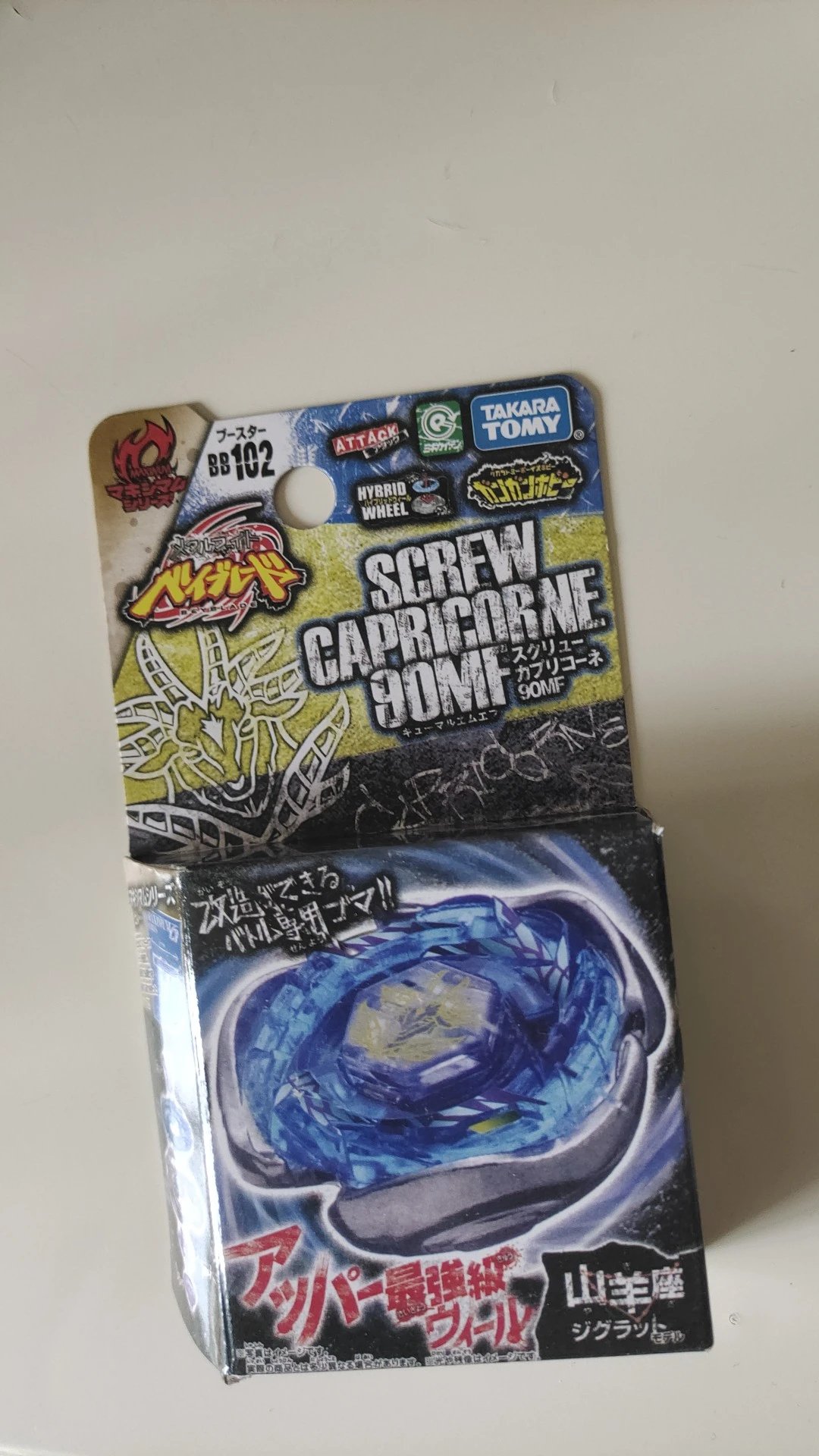Takara Tomy Beyblade Metal Fight spinning tops — 40