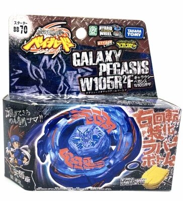 Takara Tomy Beyblade Metal Fight spinning tops — 10