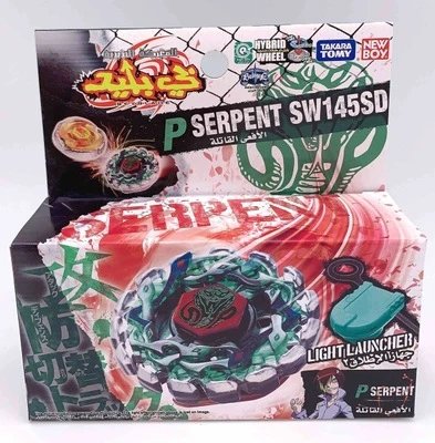 Takara Tomy Beyblade Metal Fight spinning tops — 21