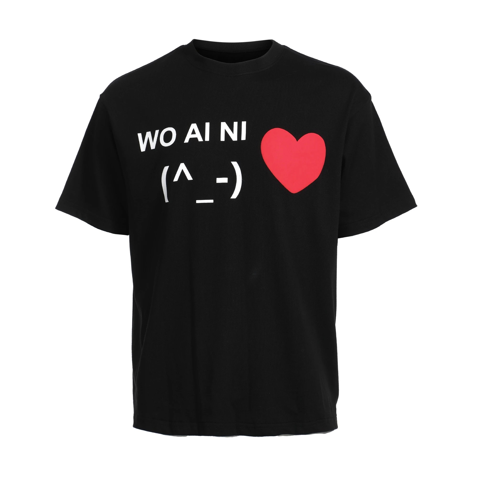 Nothingnessworld 24Ss "I Love You" tee
