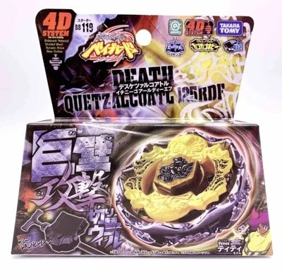 Takara Tomy Beyblade Metal Fight spinning tops — 23