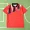 1992 season England away retro Fan version