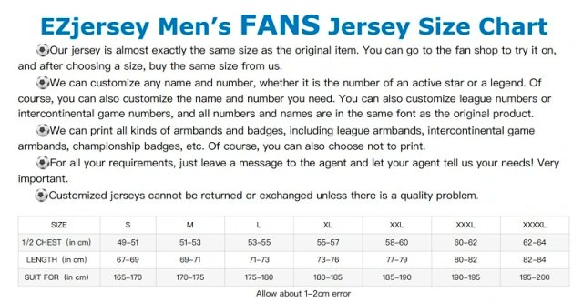 2026 Argentina Training Jersey: seller detail photo 1