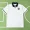 1990 season England home retro Fan version