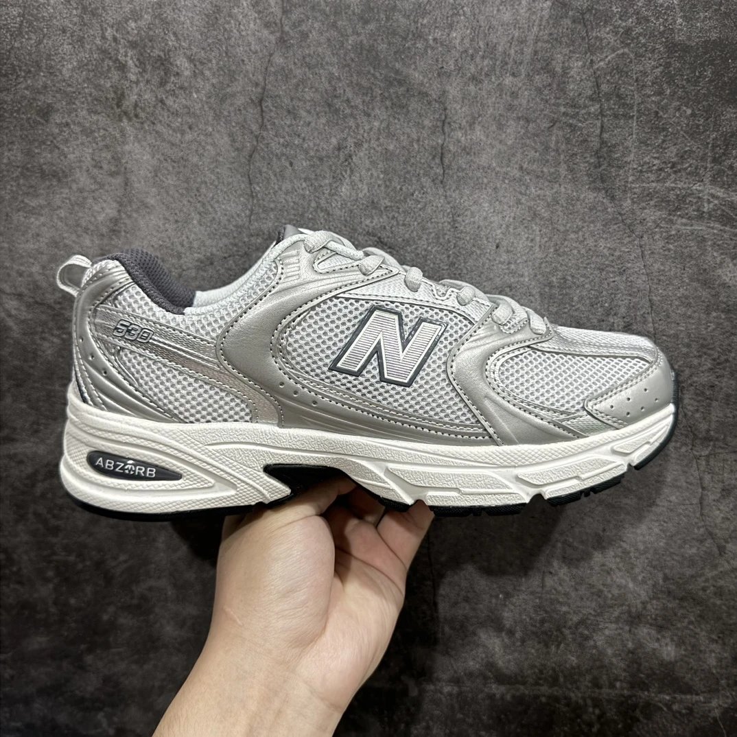 New Balance Sneakers 530 — NB530 MR530 LG gray silver