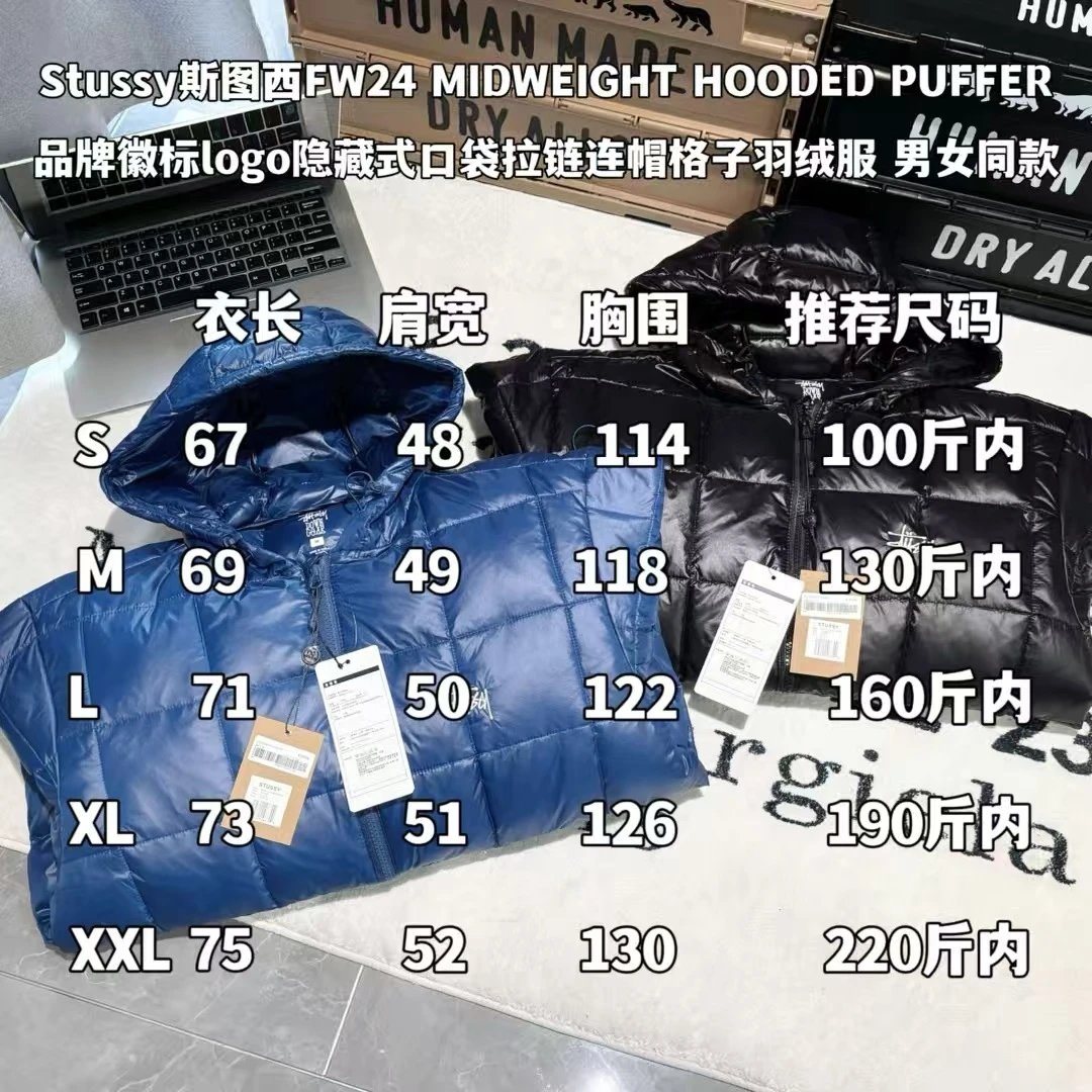 Stussy Diamond Quilted Hooded Down Jacket Navy - 2