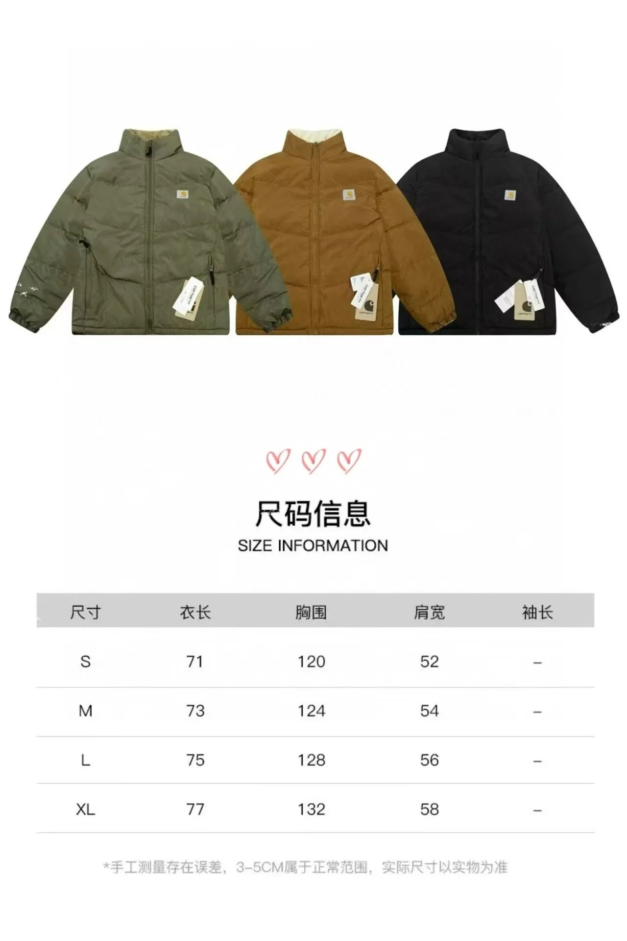 Carhartt Quilted Jacket 3+ colorways [Premium Quality] foto 4