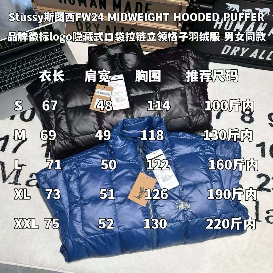 Stussy Down Jacket Navy Blue Puffer - 2