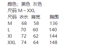 [DX30-12] Winter plus velvet padded hooded cotton-padded jacket