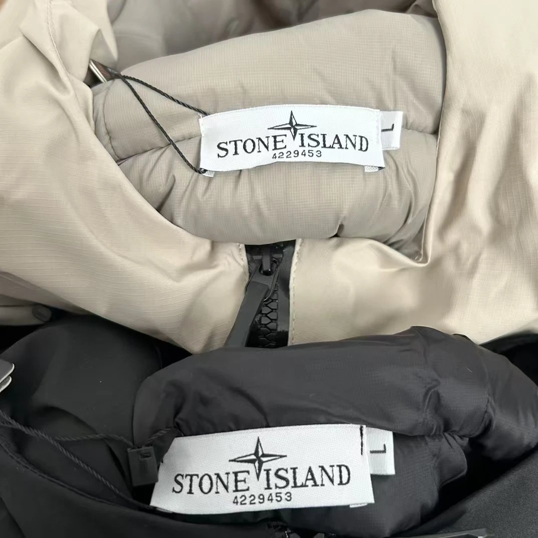 Stone Island Basco Gommato Beige Technical Jacket Outerwear Jacket - 7