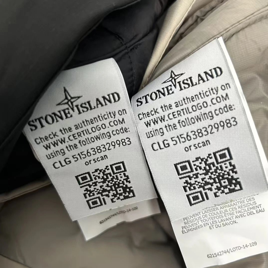 Stone Island Basco Gommato Beige Technical Jacket Outerwear Jacket - 8
