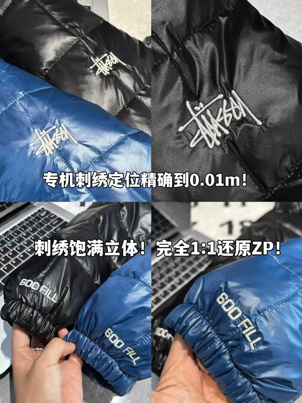 Stussy Down Jacket Navy Blue Puffer - 8