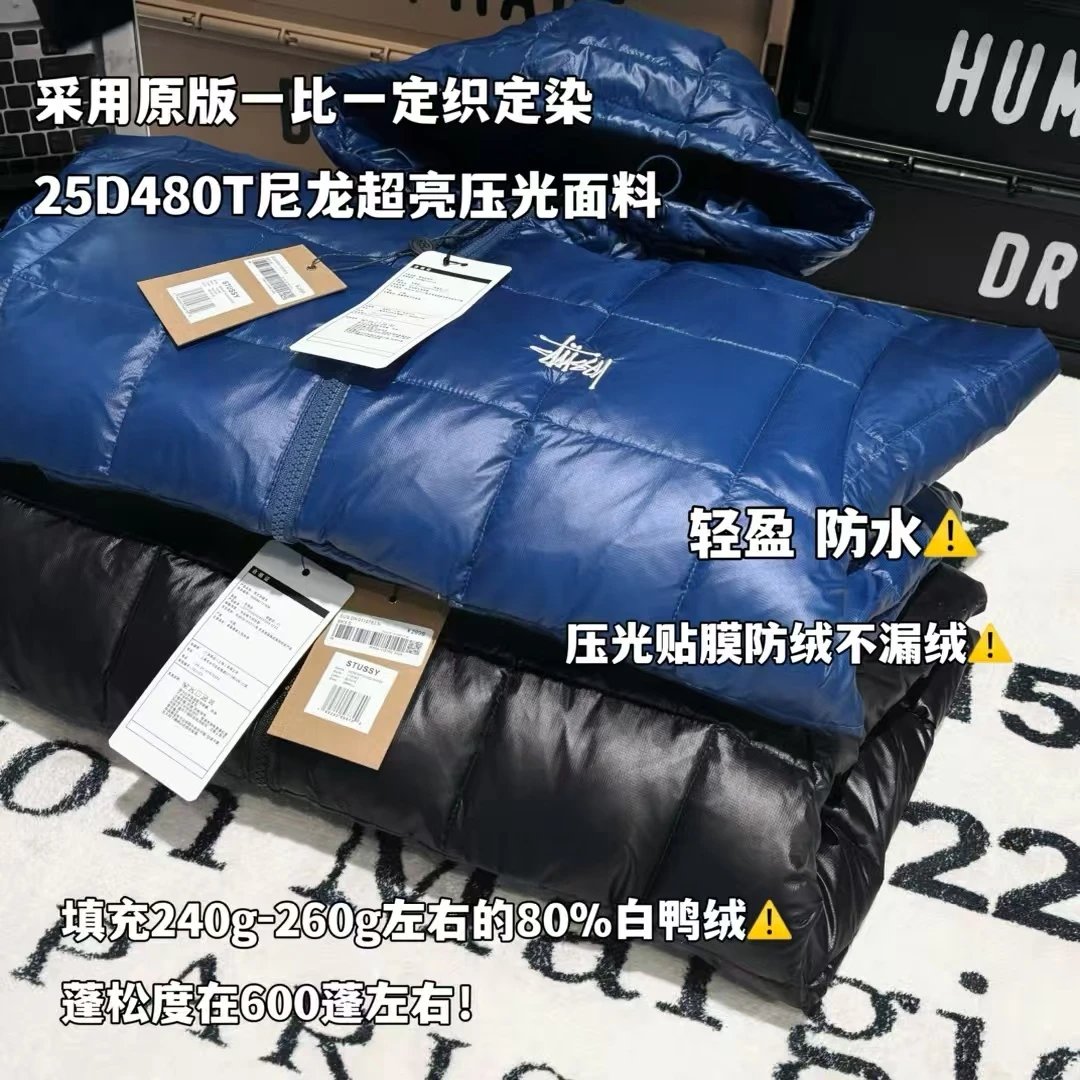 Stussy Diamond Quilted Hooded Down Jacket Navy - 7