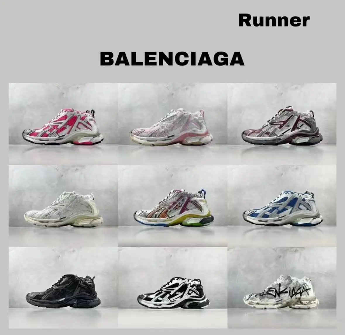 BL Sneakers Distressed
