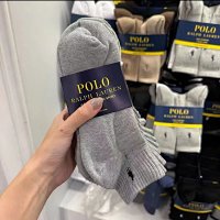 Gray Mid-3 Pairs