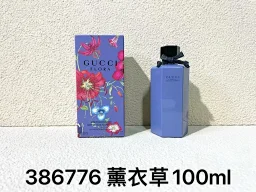 thumbnail for Classic and fashionable new perfume (non-quality issues will not be returned or replaced)-050