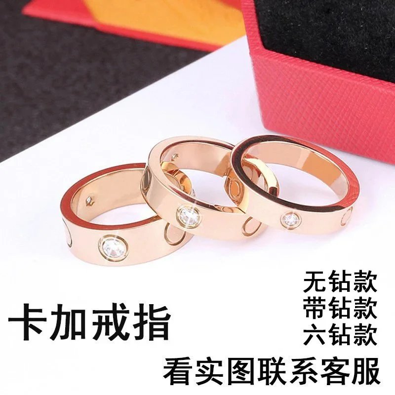 Ring (no quality issues, returns or exchanges are not supported)